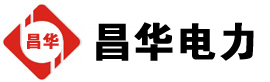 漳平发电机出租,漳平租赁发电机,漳平发电车出租,漳平发电机租赁公司-发电机出租租赁公司