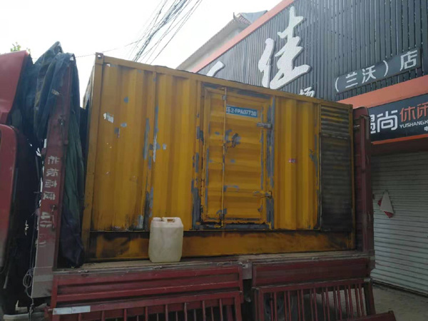 桃源发电机组的结构分析及功能原理